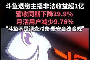 ?外线手感冰凉！上海全队三分31中9 命中率仅29%